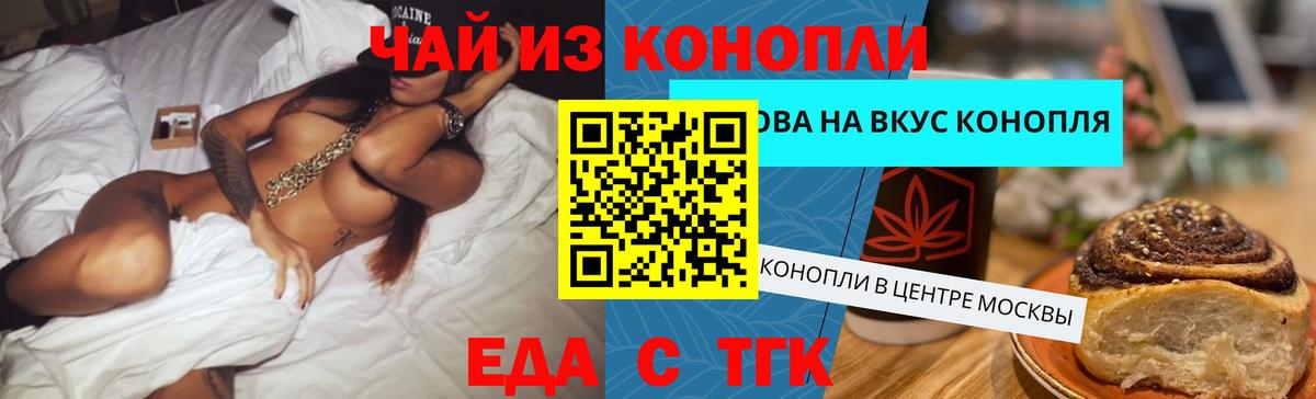 Метадон Видное