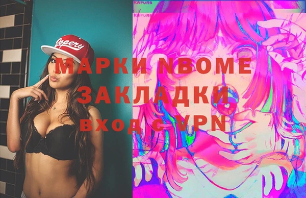 jwh Белокуриха