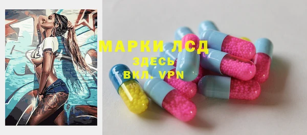 jwh Белокуриха