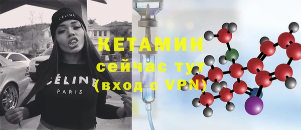 гашиш Белоозёрский