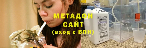 гашиш Белоозёрский