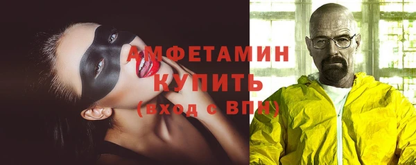 гашиш Белоозёрский