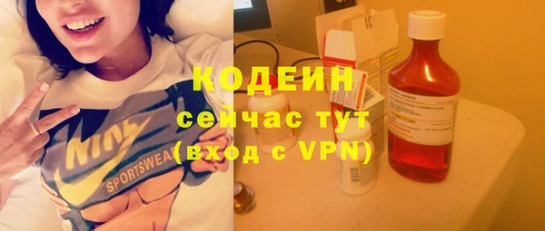 гашиш Белоозёрский