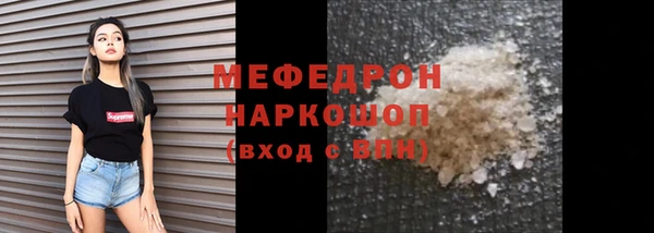 jwh Белокуриха