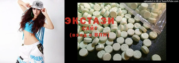 jwh Белокуриха