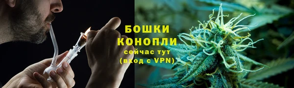 мефедрон VHQ Беломорск