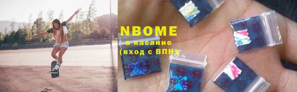 jwh Белокуриха