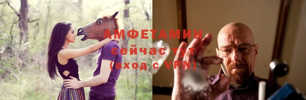 jwh Белокуриха
