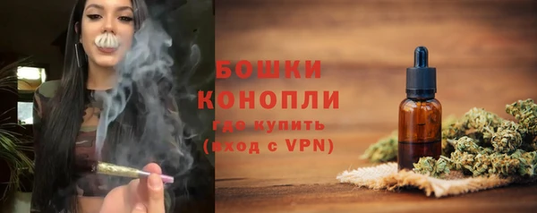 jwh Белокуриха
