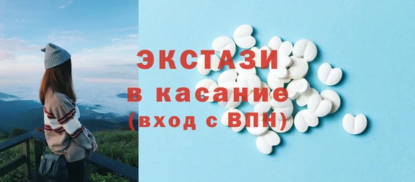 jwh Белокуриха