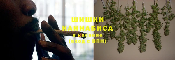 гашиш Белоозёрский