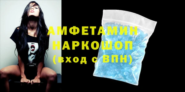 jwh Белокуриха
