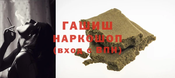 jwh Белокуриха