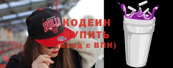 гашиш Белоозёрский