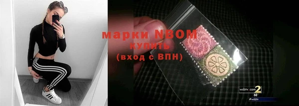 jwh Белокуриха