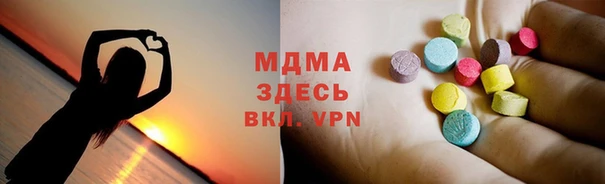 гашиш Белоозёрский