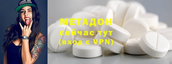 гашиш Белоозёрский