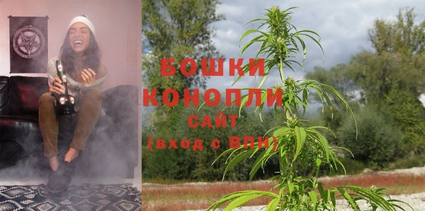 гашиш Белоозёрский