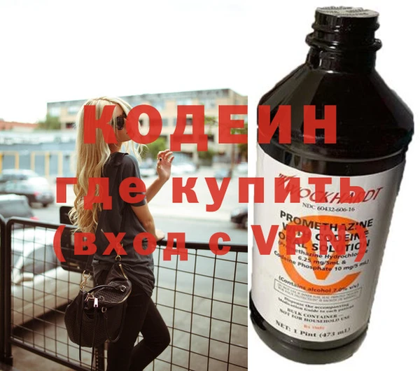 гашиш Белоозёрский