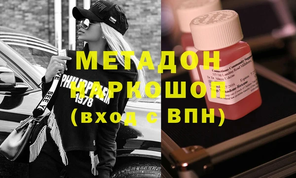 jwh Белокуриха