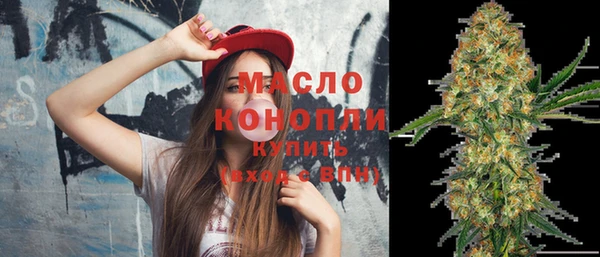 гашиш Белоозёрский