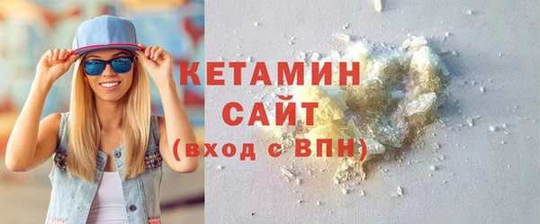 jwh Белокуриха