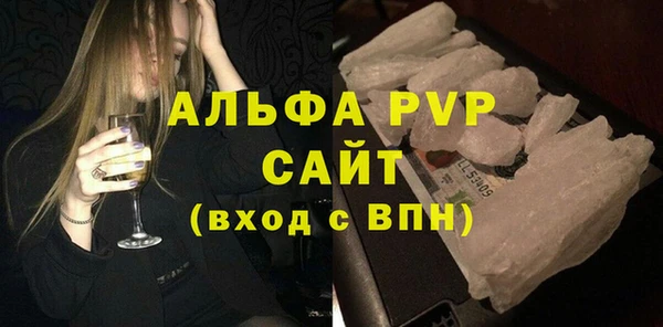 гашиш Белоозёрский