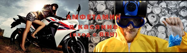 гашиш Белоозёрский