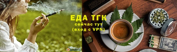 jwh Белокуриха