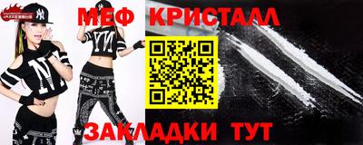 дмт Балаково