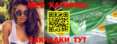 дмт Балаково