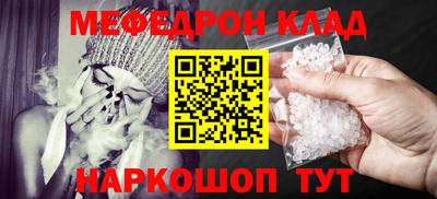 марихуана Апшеронск