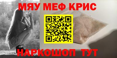 дмт Балаково