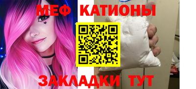 прущий лед Аргун