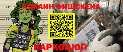 дмт Балаково