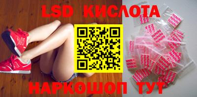 дмт Балаково
