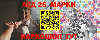 дмт Балаково
