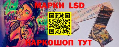 меф Апрелевка