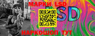 индика Берёзовский