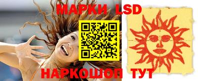 первитин Беслан