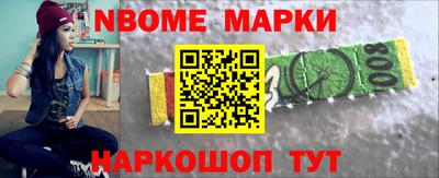 дмт Балаково