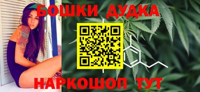 меф Апрелевка