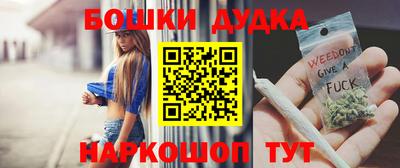 меф Апрелевка