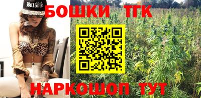 дмт Балаково