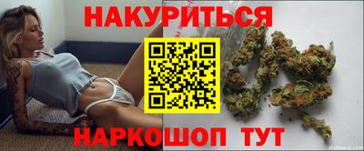 меф Апрелевка