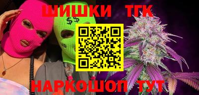 дмт Балаково
