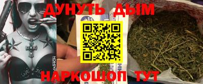 дмт Балаково