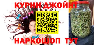 дмт Балаково