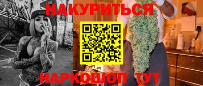 молекула духа Балашиха