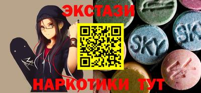 молекула духа Балашиха